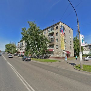 Oktyabrskaya Street, 9, Novoaltaysk: photo