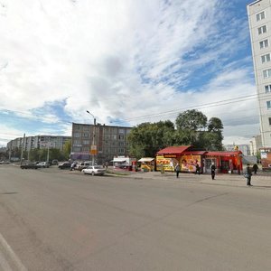 Voronova Street, No:14, Krasnoyarsk: Fotoğraflar