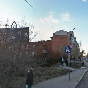Ugdanskaya ulitsa, 1, Chita: photo