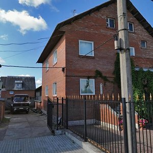 Grazhdanskaya ulitsa, 31, : foto