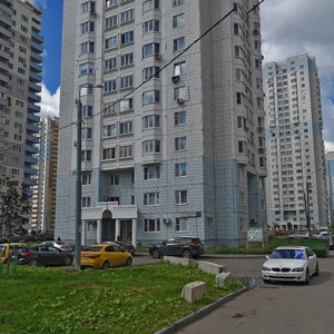 Kutuzovskaya Street, 74А, Odincovo: photo