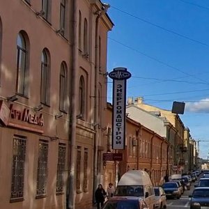 Goncharnaya Street, 27, Saint Petersburg: photo