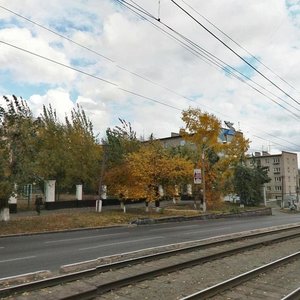 Krasnoarmeyski Cad., No:82, Barnaul: Fotoğraflar