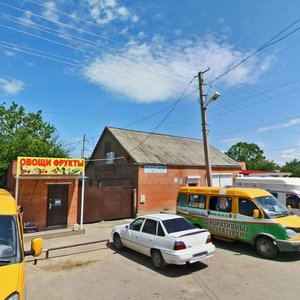 Mira Street, 71, : foto