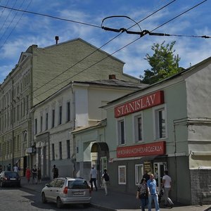 Sumska street, 16, Kharkiv: photo