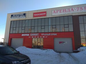 Marposadskoye Highway, 14, : foto