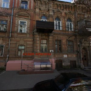 Suvorova Street, 6, Rostov‑na‑Donu: photo