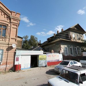 Астрахань, Улица Набережная 1 Мая, 139: фото