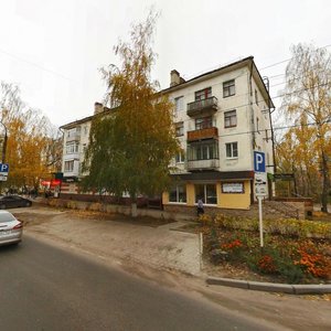 Prospekt Tsiolkovskogo, 7, Dzerzhinsk: photo