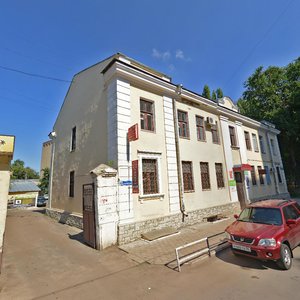 Pushkinskaya Street, 42, Voronezh: photo
