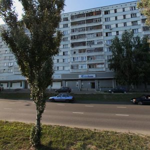 Marshala Chuykova Street, 9, Kazan: photo