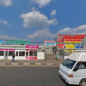 Initsiativnaya Street, 1Б ، : صورة
