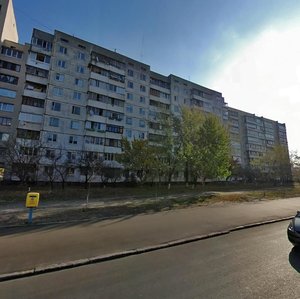 Obolonskyi Avenue, No:28, Kiev: Fotoğraflar