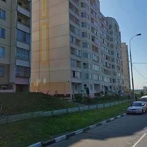 Gorchakova Street, 3 ، موسكو: صورة