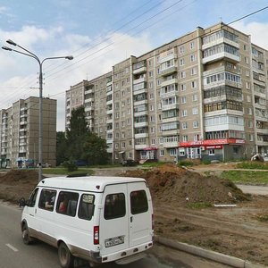 Oktyabrskiy prospekt, 8, Nizhniy Tagil: photo