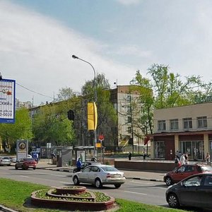 Profsoyuznaya Street, 37 ، موسكو: صورة