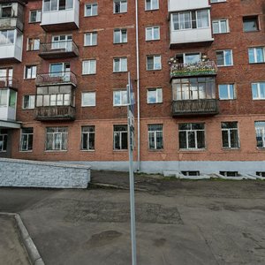 Кемерово, Красноармейская улица, 93: фото