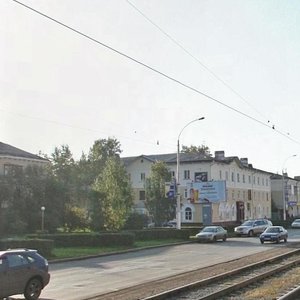 Ulitsa Dzerzhinskogo, 20, Kemerovo: photo