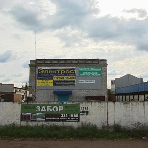 Fedoseenko Street, 45А, Nizhny Novgorod: photo