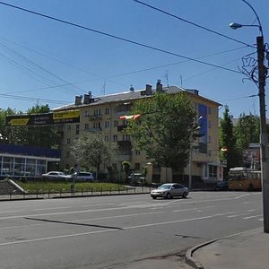 Иваново, Шереметевский проспект, 24: фото
