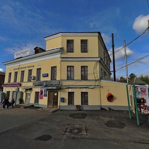 Ярославль, Московский проспект, 27/14: фото