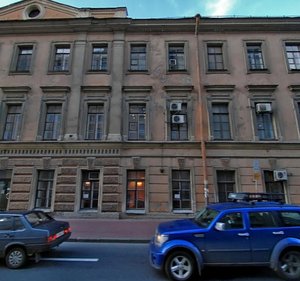 Shpalernaya Street, 24, : foto