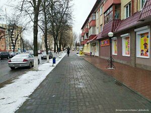 Ulitsa Frunze, 1, : foto