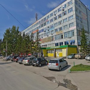 Lenina Street, 89/8, Berdsk: photo