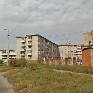 17-y mikrorayon, No:11, Angarsk: Fotoğraflar