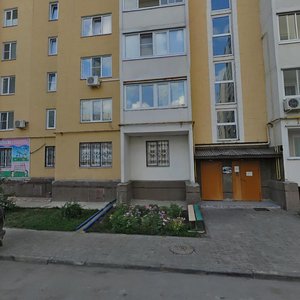 Bunina Street, 5, Lipetsk: photo