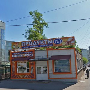 Avtozavodskaya Street, 17с2, Moscow: photo