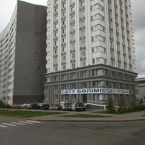 Aqmeshit kóshesi, 7Б, Astana: photo