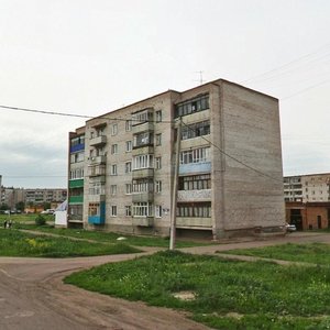 Ulitsa Chkalova, 2, Ishimbay: photo