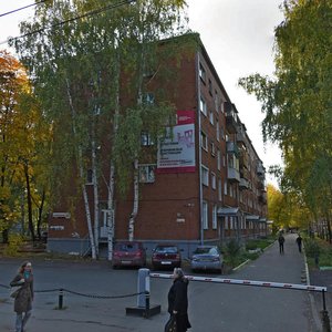 Kommunarov Street, No:319, Izhevsk: Fotoğraflar