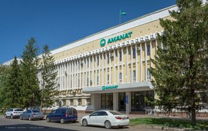 Juban Moldağalïev street, 19, Uralsk: photo