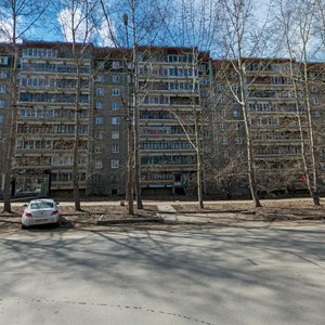 Taganskaya Street, 55, Yekaterinburg: photo