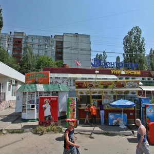 Lizyukov street, 101А, Voronezh: photo