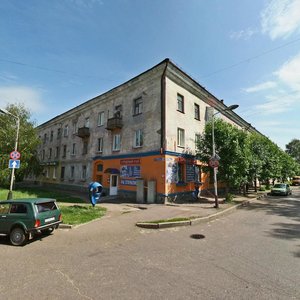 Ufimskaya Street, 34/2, Salavat: photo