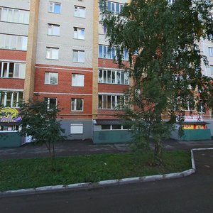 2nd Ugo-Zapadnaya Street, 11, : foto