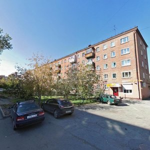 Yamskaya ulitsa, 33, Irkutsk: photo