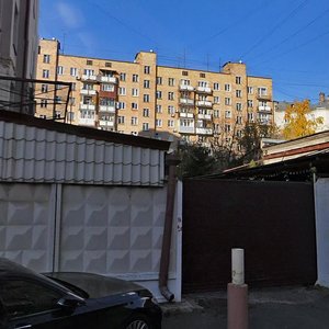 Pluschikha Street, 33, Moscow: photo