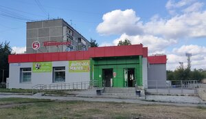 Manevrovaya Street, 25Б, : foto