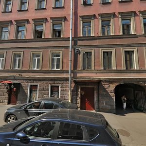 Chehova Street, 4, : foto