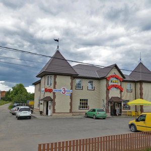 Ulitsa Marshala Zhukova, 131, Naro‑Fominsk: photo