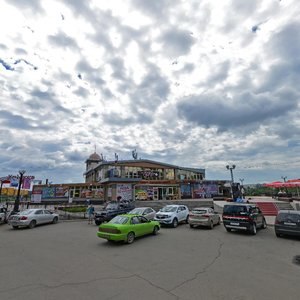 Иркутск, Бульвар Гагарина, 9: фото