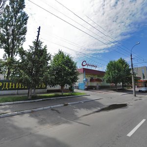 Kyivs'ka street, 9А, Kremenchuk: photo