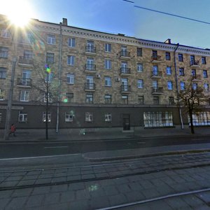 Kazlova Street, 8 ، مينسك: صورة
