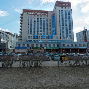 Sheynkmana Street, 5, Yekaterinburg: photo
