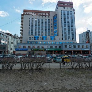 Chelyuskintsev Street, 2, Yekaterinburg: photo