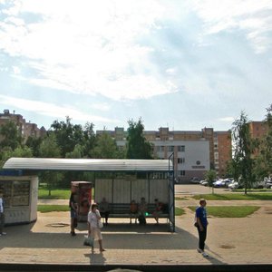 Bulvar Niepakornyh, 37 ، : صورة